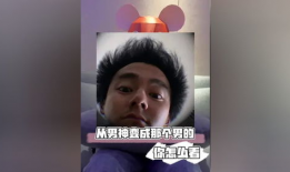 娱乐圈吃瓜熊婶,揭秘熊婶的吃瓜传奇